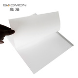 Gaoman digital board hand drawing board drawing board painting board original transparent film copying film