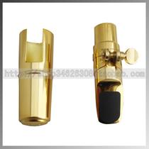 B-down high-pitched saxophone metal mouthpiece Gaosa metal flute head high-pitched saxophone mouthpiece lacquered gold