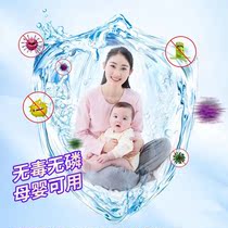Live oxygen bubble net active enzyme decontamination expert hand bubble laundry stains strong yellow to mildew color bleaching powder