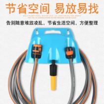 Household car wash water pipe hose non-punching faucet adhesive hook water pipe winding pipe wall hanger storage rack