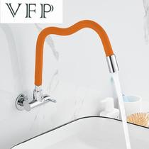 Single cold mop pool faucet in-wall balcony laundry mop pool universal rotatable kitchen faucet splash-proof
