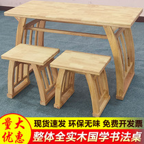 Full solid wood imitation ancient Chinese school table calligraphy table State of study table and chairs Environmental protection and tasteless calligraphy and wood students training course tea art table