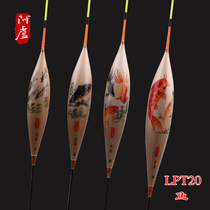 Alu float LPT20 hand painted fish vertical hard tail buoy turn smooth stroke Linbase connector plus rough and striking