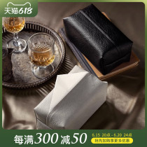 Fan Ju Attitude Simple Elegance Light Luxury Three-dimensional Tissue Bag High-Level Leather Tissue Box Tea Table Tissue Napkin Storage Box
