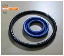 Imported 600 300 CB400 rear shock absorption Jinpeng oil seal cubs repair oil spill Huanglong 502 shock 500