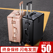 Luggage Net red female aluminum frame universal wheel small 20 inch student 24 male trolley case suitcase password leather box