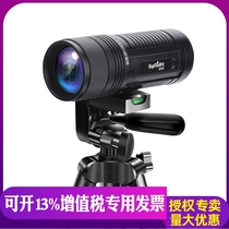 Suppire God Fire GF01 Multi Light Source Bright Light Night Fishing Light High Power Blue Light Fishing Light Led Far Shot Torch