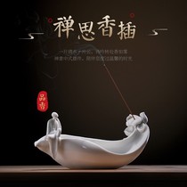 Zen ceramic line incense insert ornaments office living room porch indoor purification air incense insert plate aromatherapy stove