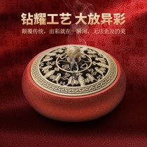 Incense burner pure copper copper incense burner incense burner pan incense indoor sandalwood stove creative ornaments