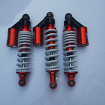 Modified four-wheel go-kart accessories big bull ATV front and rear airbag shock absorbers 305mm 325 shock absorbers