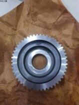 The bowl-shaped gear shaper cutter diameter 100 pressure angle 30 du M2 25 3 75 6 5 7 8 9 10