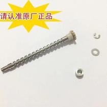 Crescent pin twist shaft visual anchor fish set underwater night vision camera modified anchor fish drum electric slip conductive ring