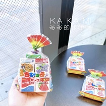 Spot Japanese Marukawa assorted fruit flavored bubblegum 11 pieces (candy that can blow big bubbles)