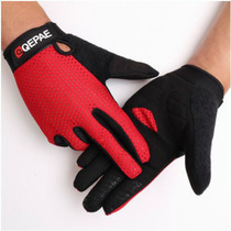 Chipel Gloves All Finger 7519