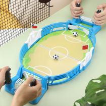 Football toys tabletop children's intelligence 8 intelligence 7 brain use 4 boys 3 years old or above 6 parent child interaction Family Games