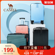 Camel 2021 new product zipper pull rod suitcase for men and women universal wheel light password luggage