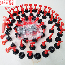 Replaceable needle tile leveler tile positioning cross clip floor tile tool porcelain tile leveler