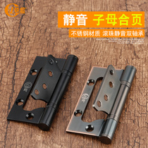 Primary-secondary hinge retro copper black gold Notched Room Doors Fit Leaves 4 Inch Wood Door Accessories Hardware Hinge Foldout