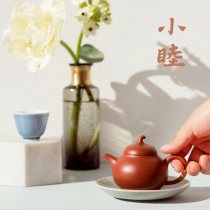 Shanlin Xizhao asked Tea Xiaomu Red Mud Eggplant Section Pot