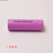 Lishen 21700 4000 capacity 5C electric lithium battery welcome to consult long-term spot