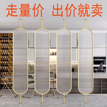 Changhong glass partition wall screen Living room bedroom bathroom translucent rotating Nordic simple light luxury entrance decoration