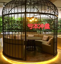 European-style iron oversized birdcage wedding decoration ornaments villa outdoor floor oversized indoor and outdoor large cage