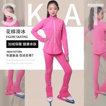High-end clothing training clothing women pink thin velvet four seasons hot diamond blue black elastic performance clothing breathable 0915m