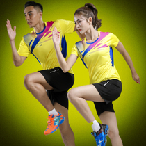 Quick dry outdoor sports T-shirt men and women with the same semi-short sleeve marathon running mountain climbing team uniforms