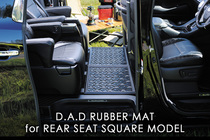 Japan DAD car MPV second row foot pad Elfa Wilfa Odyssey Alitsa and other suitable protection rails