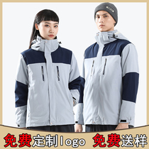 Three-in-one assault clothing fashion fashion brand winter waterproof cold-proof ski mountaineering overalls custom logo printing