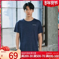 Pathfinder quick-drying T-shirt mens summer breathable outdoor quick-drying clothes round neck loose top quick-drying sports short-sleeved women