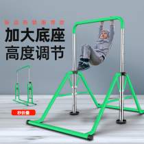 Childrens horizontal bar indoor home childrens kindergarten fitness equipment entertainment activities Landing playground single pole foldable
