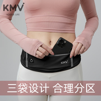 American KMV sports mobile phone pocket men and women marathon invisible multi-functional running fitness equipment kettle belt