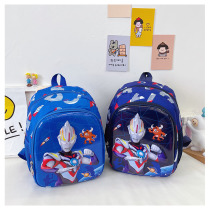 Boy Altman Backpack Kindergarten Schoolbag Boys 2-4-6 Years Fashion Cartoon Spider-Man Lightweight Shoulder Bag