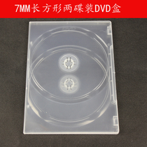 Thin 7mm rectangular double-disc mounted DVD box transparent double-sided CD disc box storage disc case DVD disc case