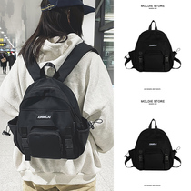 Shoulder bag bag female 2021 new high school junior high school student bag large capacity College student backpack simple canvas bag