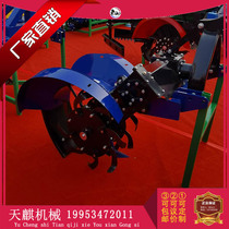 2021 tractor ditching machine side-mounted ditching machine pastoral machine digging machine training machine warranty open