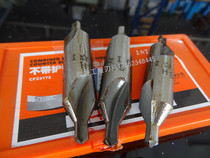 Upper work center drill A type central drill centering drill 1 2 2 5 3 3 15 4 5 6 6 6 3