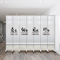 Office screen partition to block the companys front desk inspirational simple folding mobile simple modern image Wall customization