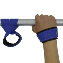 Horizontal bar non-slip winding belt horizontal bar suspension auxiliary belt horizontal bar rising auxiliary belt elastic belt for outdoor training