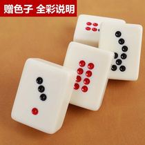 Pai Jiu dominoes ancient cards home nine-card props big and small trumpeter Old Man adult long card row nine-card chess room