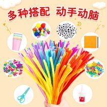 Wool twist Rod doll diy material bag hair hoop senior kindergarten children handmade hair root strip color encryption eye