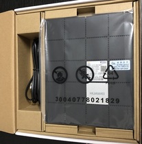 Huawei hn8245q / sa1456c / hs8145v Gigabit EPON / GPON Telecom Unicom