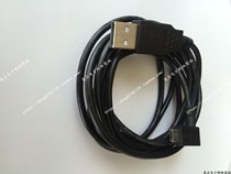 HUION painted king data cable L head flat mouth data cable Android interface 2 meters long board connection computer cable