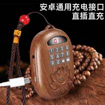 New player home 24 hours play rechargeable small portable Mini Portable Mini Card MP3 point reader