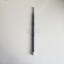 840MHz large glue rod antenna omnidirectional flight control UAV TNC male screw port 38cm long gain 7db can be bent