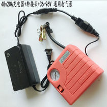 220V household pump bicycle electric motorcycle 12v48v60v universal automatic multifunctional air pump