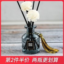 Fire-free aromatherapy incense home room air freshener bedroom toilet lasting fragrance