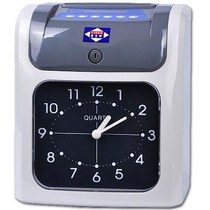  Employees go to work punch card machine Paper card attendance card Paper restaurant small universal artifact card holder microcomputer attendance