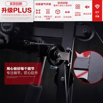  seha comprehensive trainer Fitness equipment Sports equipment Large multi-function power combination set Home fitness